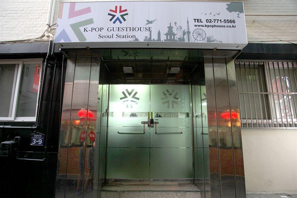 K-Pop Guesthouse Seoul Station Exterior photo