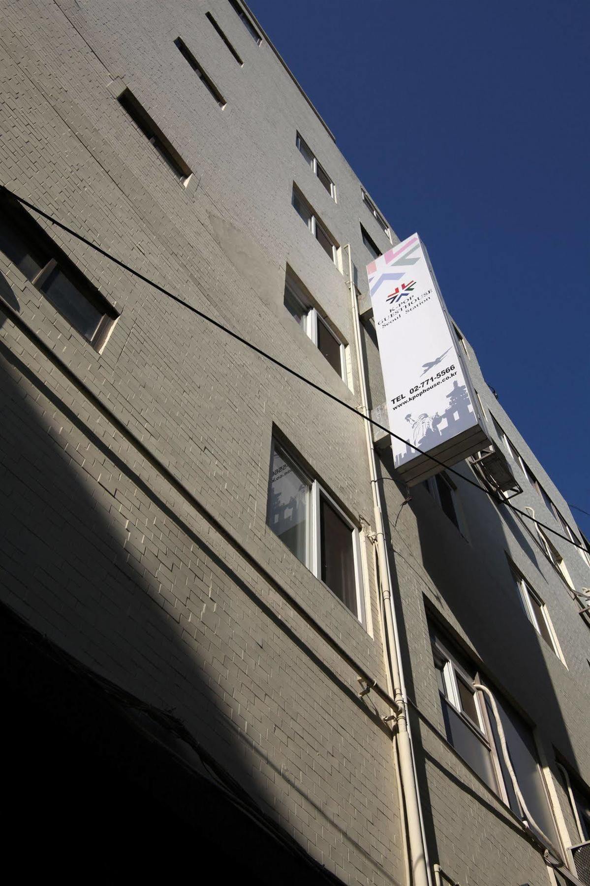 K-Pop Guesthouse Seoul Station Exterior photo